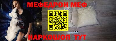 прущие грибы Заводоуковск