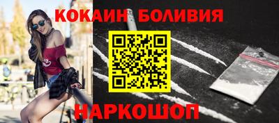 прущие грибы Заводоуковск