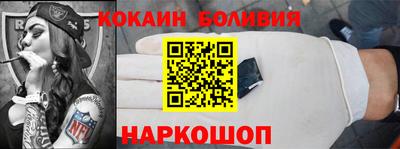 прущая мука Заволжье