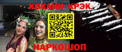 прущие грибы Заводоуковск