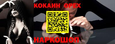прущие грибы Заводоуковск