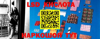 бутират Жуковский