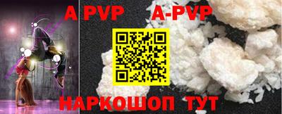 прущие грибы Заводоуковск