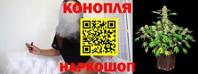 прущая мука Заволжье