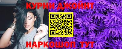 прущая мука Заволжье