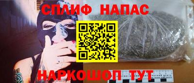 бутират Жуковский
