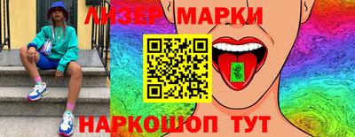 бутират Жуковский