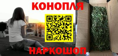 бутират Жуковский