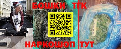 прущая мука Заволжье