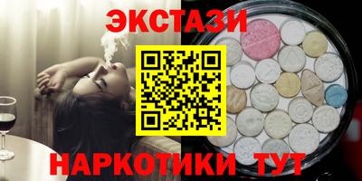 прущая мука Заволжье