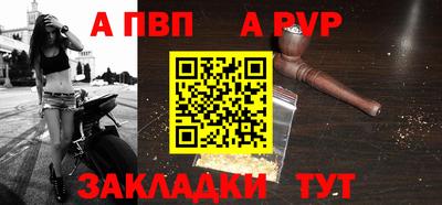 прущие грибы Заводоуковск