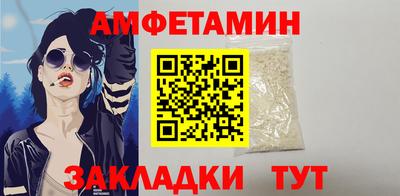 прущие грибы Заводоуковск