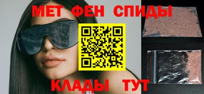 бутират Жуковский