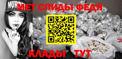 бутират Жуковский