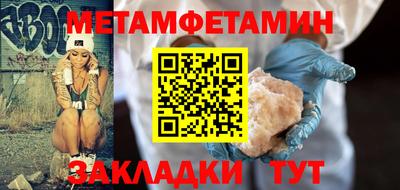 прущие грибы Заводоуковск