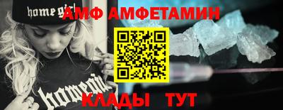 прущая мука Заволжье
