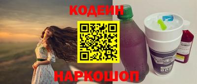 прущая мука Заволжье