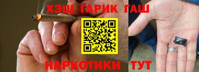 прущая мука Заволжье