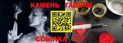 прущая мука Заволжье