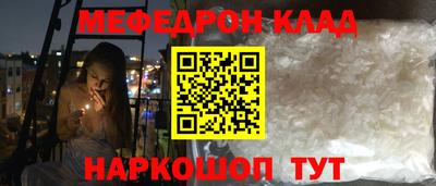 прущие грибы Заводоуковск